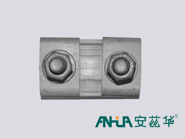 鋁并鉤線(xiàn)夾